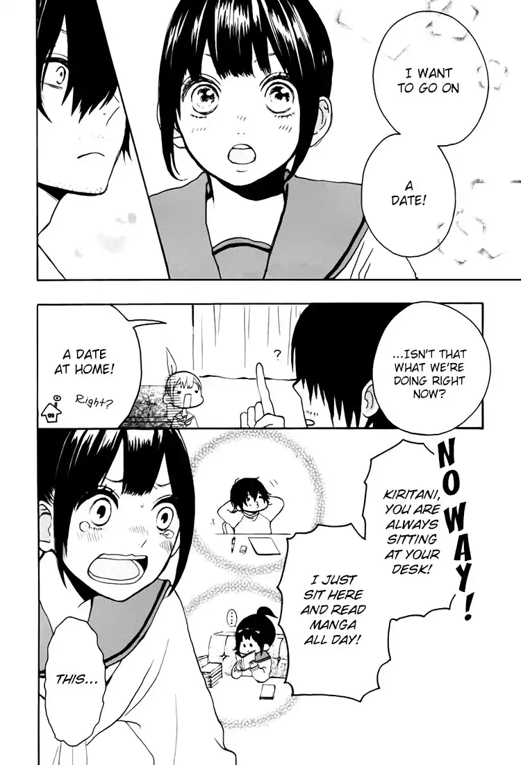 Houkago x Ponytail Chapter 5 4